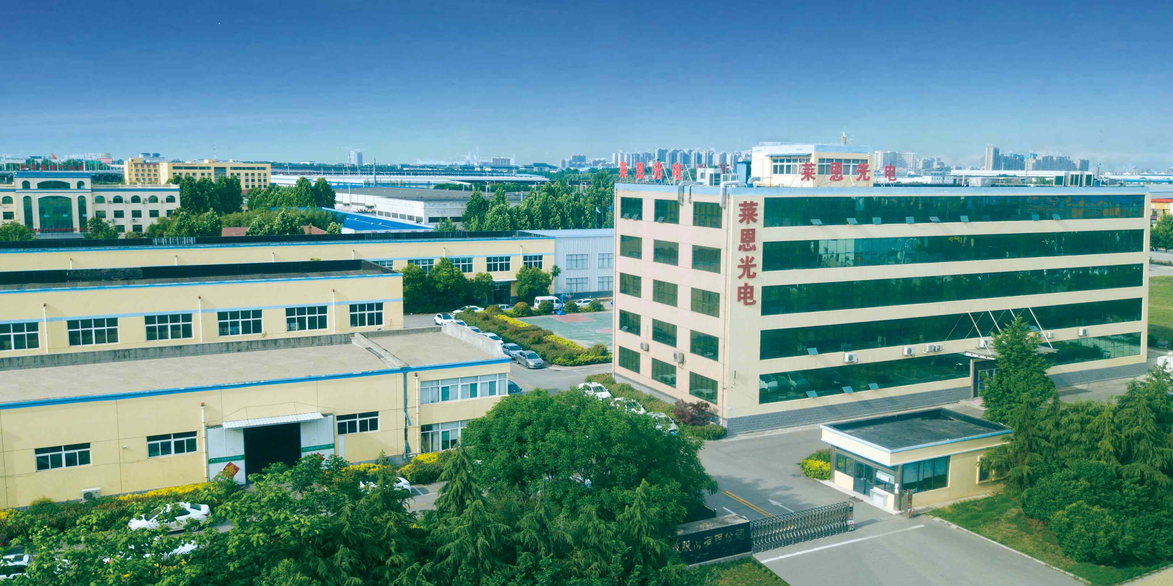 关于我们 关于我们